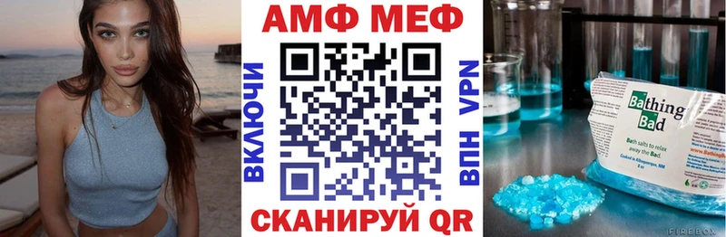 хочу Кизел АМФ VHQ