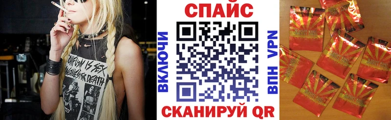 Бутират 1.4BDO  закладка  Кизел 