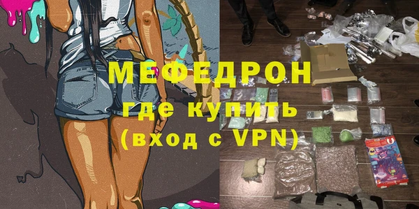 дурь Аркадак