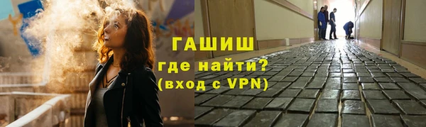 Альфа ПВП Алзамай