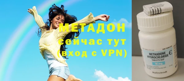 мескалин Алексеевка