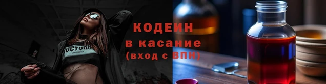 дурь Аркадак