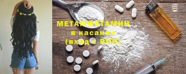 Альфа ПВП Алзамай