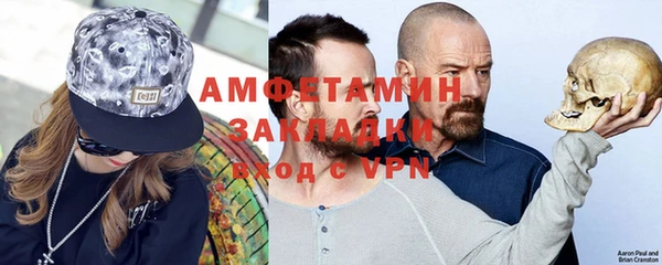 дурь Аркадак