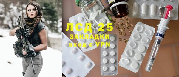 Альфа ПВП Алзамай