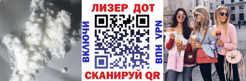 хочу наркоту Кизел blacksprut ONION ЛСД экстази кислота