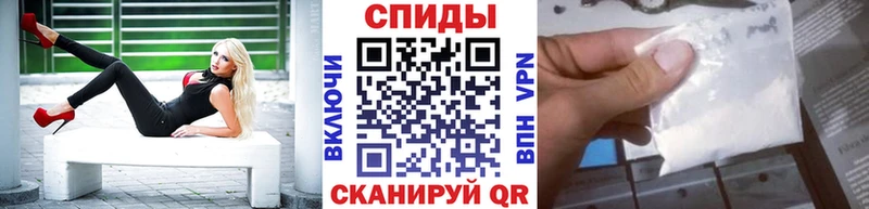Метамфетамин Декстрометамфетамин 99.9%  Кизел 